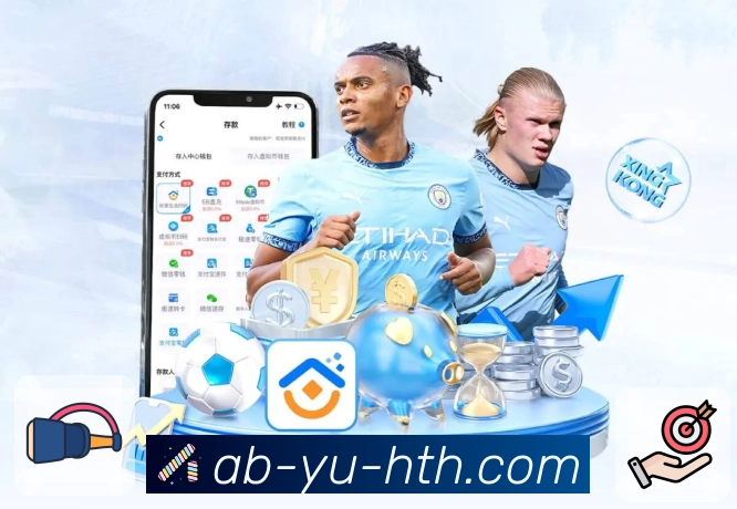 华体会 体育直播数据 API：多端一致的比分与详情输出