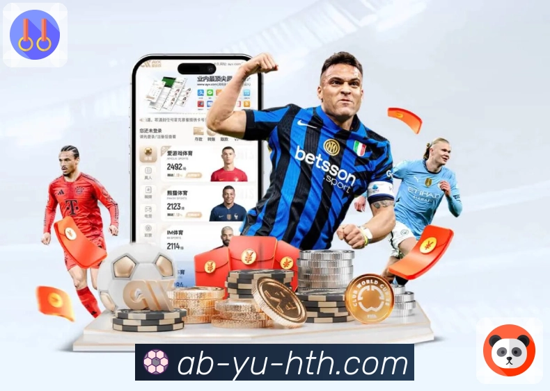 体育直播数据亮点 1